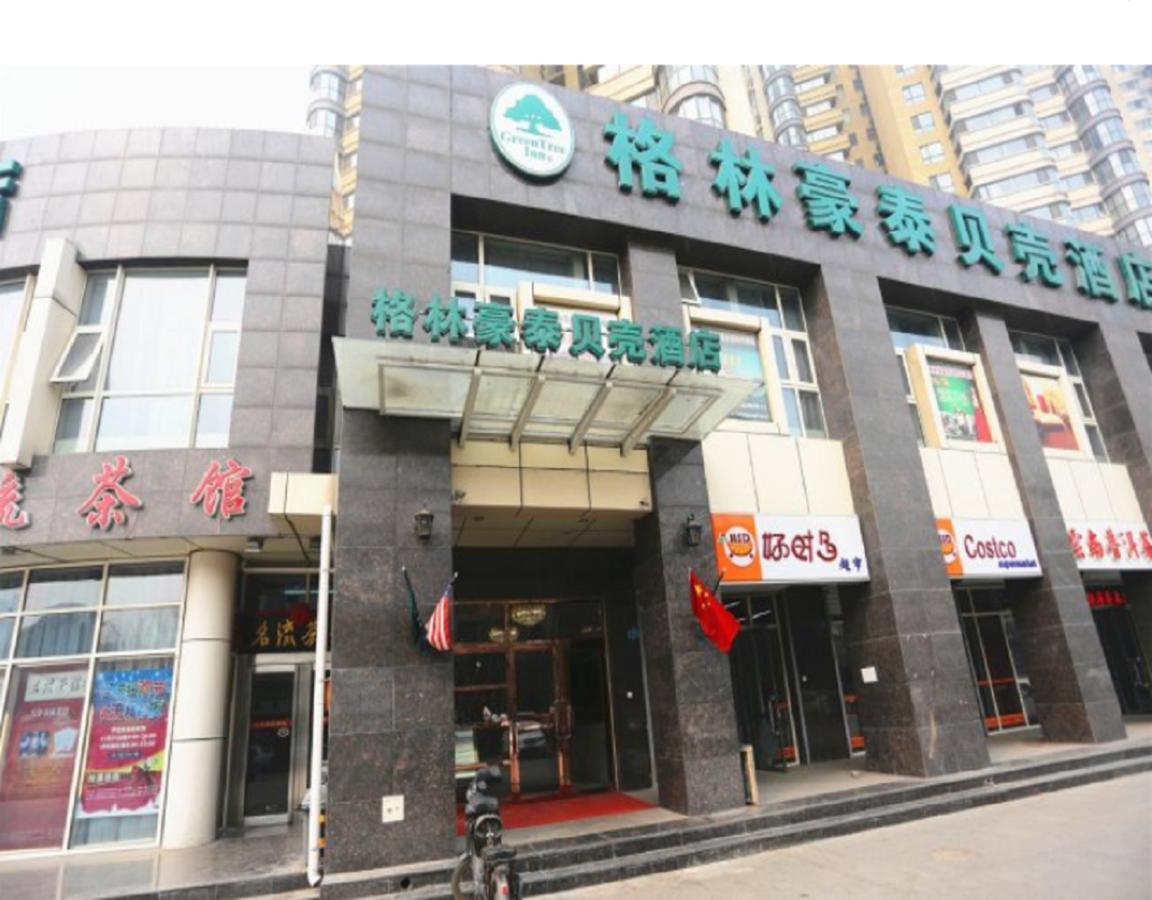 Greentree Inn Tianjin Heping Road Department Store Shell Hotel Extérieur photo